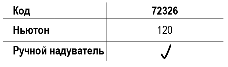 жилеты стата10